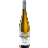 Einig-Zenzen Weinkellerei 2020 Riesling Propstei Ebernach feinherb