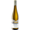 Einig-Zenzen Weinkellerei 2020 Riesling Propstei Ebernach trocken