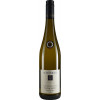 Schoemehl 2020 Riesling "Rotliegendes" Laubenheimer Karthaeuser trocken