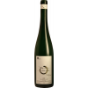 WirWinzer Spezial 2020 Riesling "Schonfels Fass 11" GG Trocken