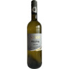 Schott 2020 Riesling "Sinfonie" suess