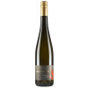 Lawall-Stöhr 2020 Riesling Sonnenberg trocken
