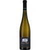 Stübinger 2020 Riesling Sonnenberg trocken