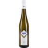 Hoerner 2020 Riesling Spirit