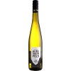 Philipps-Muehle 2020 Riesling St. Goarer Burg Rheinfels halbtrocken