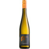 Christopher Deiss 2020 Riesling Steinberg LAGENWEIN trocken
