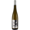 Nehb 2020 Riesling Steinstück feinherb