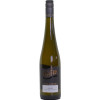 Vinum Autmundis - Odenwälder Winzergenossenschaft 2020 Riesling Terre Rouge trocken