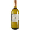 Kratz - Schoenauer Hof 2020 Riesling trocken 1,0 L