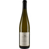 Arno Schröder 2020 Riesling trocken
