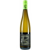 Stefan Bender 2020 Riesling trocken