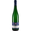 Weingut Weyh 2020 Riesling trocken