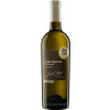 Alde Gott Winzer Schwarzwald 2020 Riesling "Weitblick" trocken