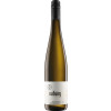 Gebrüder Ludwig 2020 RITSCH GG' Thörnicher Riesling trocken