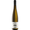 Gebrüder Ludwig 2020 Ritsch Riesling trocken