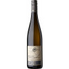 Karl Wegner 2020 Rittergarten Riesling trocken
