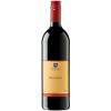 Winzerverein Deidesheim 2020 Rotwein lieblich 1,0 L