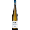 Freimuth 2020 Ruedesheimer Bischofsberg Riesling trocken