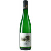 von Hövel 2020 SAAR Riesling Kabinett, VDP.Gutswein feinherb
