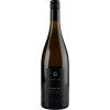Johannes Joebstl 2020 Sauvignon Blanc "Reserve Ried Sernauberg" DAC trocken