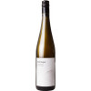 Buchmayer 2020 Sauvignon Blanc Ried Kreuzbergen trocken