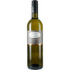 Wartsteigerhof 2020 Sauvignon Blanc trocken