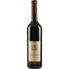 Domhof 2020 Schwarzriesling Guntersblum ORTSWEIN trocken