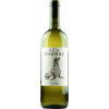 Tina Pfaffmann 2020 SEA CHANGE RIESLING trocken