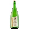 Knoblach 2020 Silvaner Kabinett trocken 1,0 L