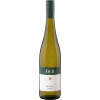 Weingut Jaeger 2020 Silvaner trocken