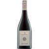 Weingut Klostermuehlenhof 2020 Soergenlocher Sankt Laurent trocken