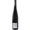 Paul Rogenwieser 2020 Spaetburgunder "Barrique" trocken