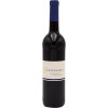 Schweickardt 2020 Spaetburgunder feinherb
