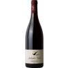 Siegfried Vogel 2020 Spaetburgunder Rotwein "Geniesser Wein" trocken