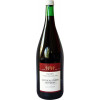 Weinhof Weber 2020 Spaetburgunder Rotwein halbtrocken 1,0 L