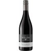 Rieger 2020 Spätburgunder Rotwein im Holzfass gereift trocken