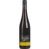 Franz Xaver Hof 2020 Spätburgunder Rotwein "im Holzfass gereift" trocken