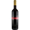 Julius Renner 2020 Spaetburgunder Rotwein Kabinett trocken