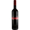 Julius Renner 2020 Spaetburgunder Rotwein lieblich