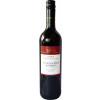 Weinhof Weber 2020 Spaetburgunder Rotwein Qualitaetswein trocken