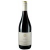 Kiefer-Seufert 2020 Spätburgunder Rotwein trocken