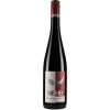 Nehb 2020 Spätburgunder Rotwein trocken