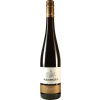 Wiesenmuehle 2020 St. Laurent feinherb