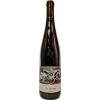 Winfried Seeber 2020 St.Laurent trocken
