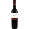 Kolb 2020 St. Laurent trocken