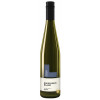 Peter Landmann 2020 Staufener Schlossberg Sauvignon Blanc trocken