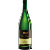 Kurz-Wagner 2020 Talheimer Schlossberg Riesling halbtrocken 1,0 L