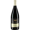 Kurz-Wagner 2020 Talheimer Schlossberg Schwarzriesling trocken 1,0 L