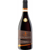 Winzerkeller Hex vom Dasenstein 2020 Tempranillo Qualitaetswein trocken