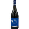 Pieper-Basler 2020 Viognier Saveur trocken